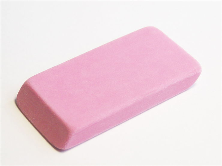 what is eraser